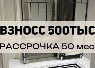 Продам 2-ком. квартиру, 70 м2, Дагестан, Хушетское шоссе, 57