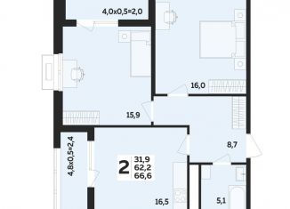 Продажа 2-ком. квартиры, 66.6 м2, аул Новая Адыгея