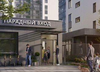 Продажа трехкомнатной квартиры, 74 м2, Красноярск, Свободный проспект, 2