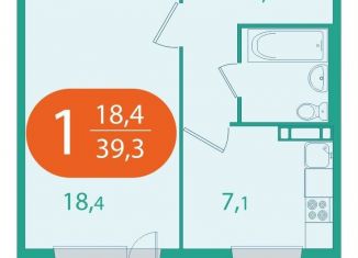 Продаю 1-ком. квартиру, 39.3 м2, поселок Зональная Станция