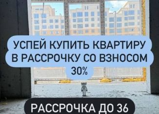 Продам однокомнатную квартиру, 45.5 м2, Дагестан