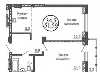 Продам 2-комнатную квартиру, 51.6 м2, Новосибирск, улица Коминтерна, 128, Дзержинский район