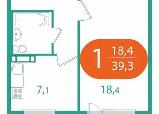 Продам 1-ком. квартиру, 39.3 м2, Томская область