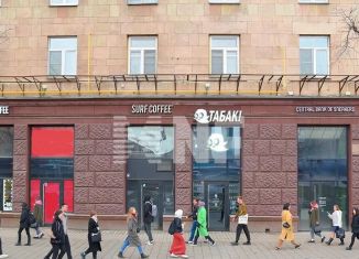 Продаю торговую площадь, 123.3 м2, Москва, Ленинградский проспект, 75к1, район Сокол