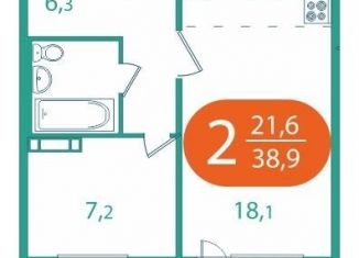 Продаю двухкомнатную квартиру, 39 м2, Томская область, улица Королёва, 16А