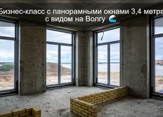 Продаю трехкомнатную квартиру, 70.9 м2, Татарстан