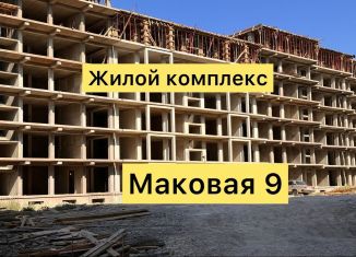 Квартира на продажу студия, 35 м2, Дагестан, Маковая улица, 9