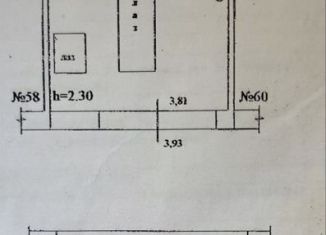 Продаю гараж, 30 м2, Ульяновская область, Азовская улица, 68