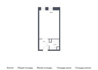 Продам квартиру студию, 38.1 м2, Москва, ЦАО, Стремянный переулок, 2