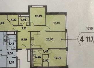 Продается 4-комнатная квартира, 114 м2, Москва, Шмитовский проезд, 39, Пресненский район