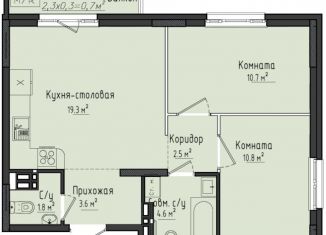 Продается 2-комнатная квартира, 53.3 м2, село Первомайский, жилой комплекс Город Оружейников, 20, ЖК Город Оружейников