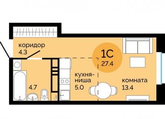 Продажа квартиры студии, 27.4 м2, Пермский край, улица Яблочкова, 5к4