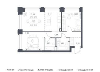 Продажа 2-комнатной квартиры, 61 м2, Москва, ЗАО, жилой комплекс Нова, к3