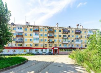 Продажа 2-комнатной квартиры, 45.3 м2, Пермь, улица Карбышева, 4