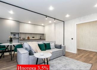 Продаю 1-комнатную квартиру, 39 м2, Тюмень