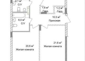 3-комнатная квартира на продажу, 101.9 м2, Нижегородская область, улица Сеченова