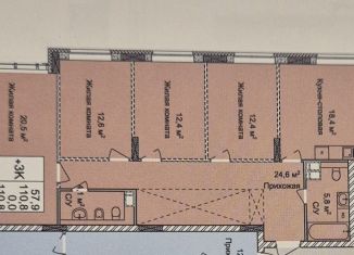 Продам 4-комнатную квартиру, 110.8 м2, Нижегородская область, улица Сеченова