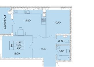 Продается 2-ком. квартира, 57.5 м2, Ростов-на-Дону, Пролетарский район, проспект 40-летия Победы, 113/1