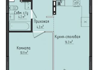 Продам 1-ком. квартиру, 35.7 м2, село Первомайский, жилой комплекс Город Оружейников, 20