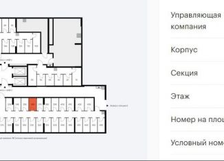 Сдается машиноместо, 10 м2, Москва, улица Михайлова, 30Ак2, Рязанский район