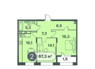 Продается 2-ком. квартира, 67.3 м2, Красноярск