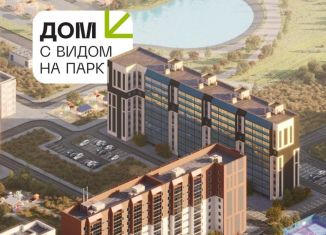 Продам 1-комнатную квартиру, 35.9 м2, Курган