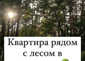 Квартира на продажу студия, 38 м2, Дагестан, Благородная улица, 17