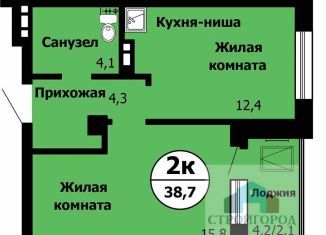 Продаю двухкомнатную квартиру, 39.2 м2, Красноярский край