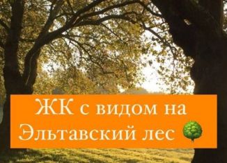 Однокомнатная квартира на продажу, 49 м2, Дагестан, Благородная улица, 15