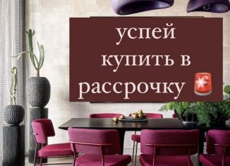 Продаю квартиру студию, 38 м2, Дагестан, Благородная улица, 15