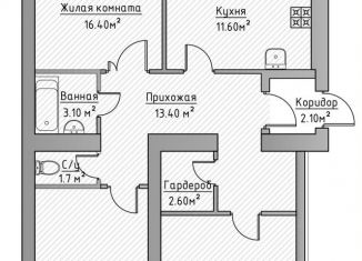 Продаю трехкомнатную квартиру, 86 м2, село Айша