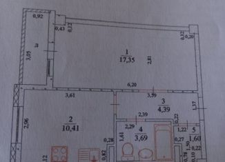 Продажа 1-комнатной квартиры, 37.4 м2, Ульяновская область, улица Якурнова, 10/1