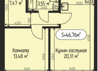 Продаю 1-ком. квартиру, 46.8 м2, село Озерецкое, бульвар Радости, 20