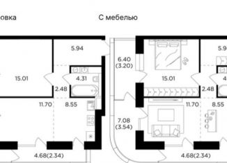 Продам 2-ком. квартиру, 57.1 м2, Москва, Даниловский район, жилой комплекс Форивер, 1