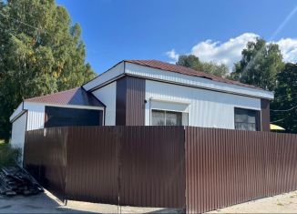 Продажа помещения свободного назначения, 230 м2, Белорецк, Краснофлотская улица, 1