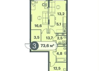 Продам 3-комнатную квартиру, 73.6 м2, Красноярский край