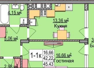 1-комнатная квартира на продажу, 45 м2, Зеленоградск, улица Гагарина, 87