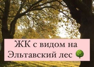 Продажа 1-комнатной квартиры, 49 м2, Махачкала, Благородная улица, 15, Кировский район