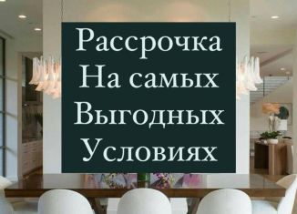 Продается однокомнатная квартира, 39 м2, Махачкала, Благородная улица, 17, Кировский район