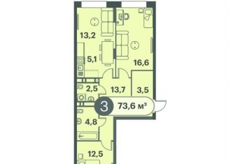 3-ком. квартира на продажу, 73.6 м2, Красноярск, Кировский район