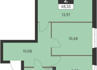 2-ком. квартира на продажу, 48.4 м2, Свердловская область