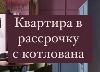 Продаю двухкомнатную квартиру, 68 м2, Махачкала