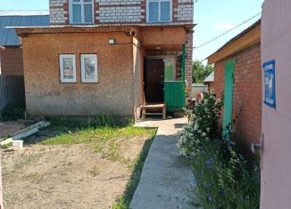 Продажа дома, 96 м2, Уфа, Рабочая улица, 43А, Ленинский район