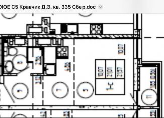 Продам квартиру студию, 23 м2, Ростов-на-Дону, проспект Соколова, 68