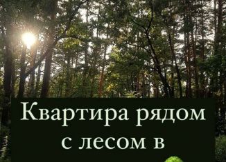 Продажа 1-комнатной квартиры, 39 м2, Дагестан, Благородная улица, 75