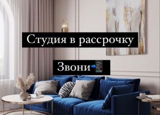 Квартира на продажу студия, 38 м2, Махачкала, Благородная улица, 15, Кировский район