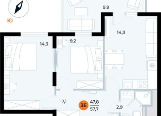 Продается двухкомнатная квартира, 58 м2, поселок городского типа Заозерное