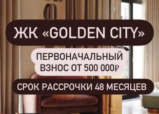 Продам 2-ком. квартиру, 68 м2, Махачкала, Ленинский район