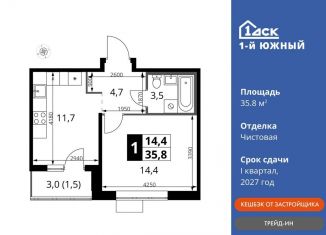 Продам 1-ком. квартиру, 35.8 м2, Московская область