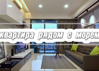 Продается однокомнатная квартира, 48 м2, Дагестан, Академическая улица, 3